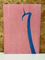 Lithografie von SCHANG HUTTER 1992       (ID B5769)