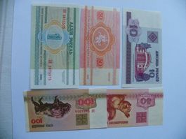 Belarus, Weissrussland, Banknoten Sammlung, Neu Zustand!