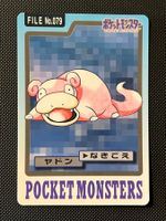 Slowpoke #79 Pokemon Japanese 1997 Carddass
