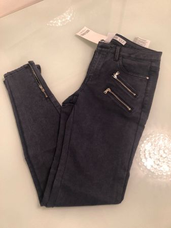 Schnitt sehr Sexy! Jeans  von Zara