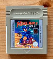 Rarität: Mega Man 2 (CHN Release) - Game Boy