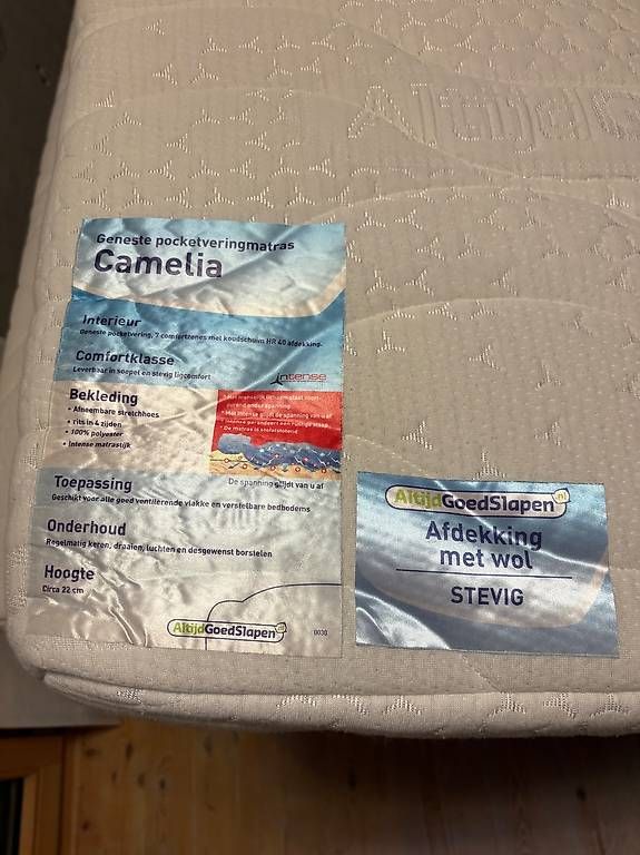 Letti: Springbox Doppelbett – Nuovo e nell'imballaggio originale da Champéry venduto da ing_55w5 4