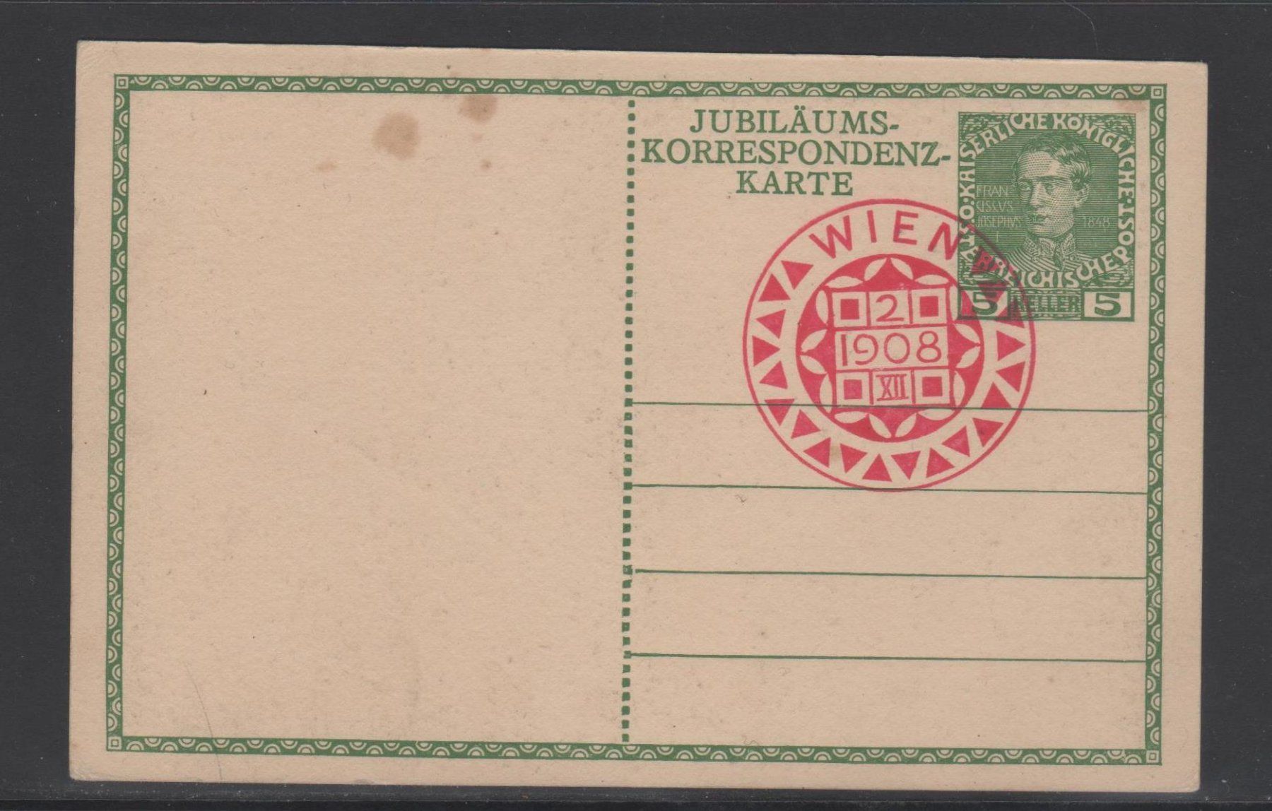 Tutti i francobolli: Jubiläums-Korrespondenzkarte 1908 – Usato da Remetschwil venduto da Hofiii 1