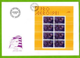 1981 FDC Pro Aero Kleinbogen SBK 50.--