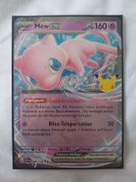 Pokémon Mew ex 30 Jubiläum (DE)