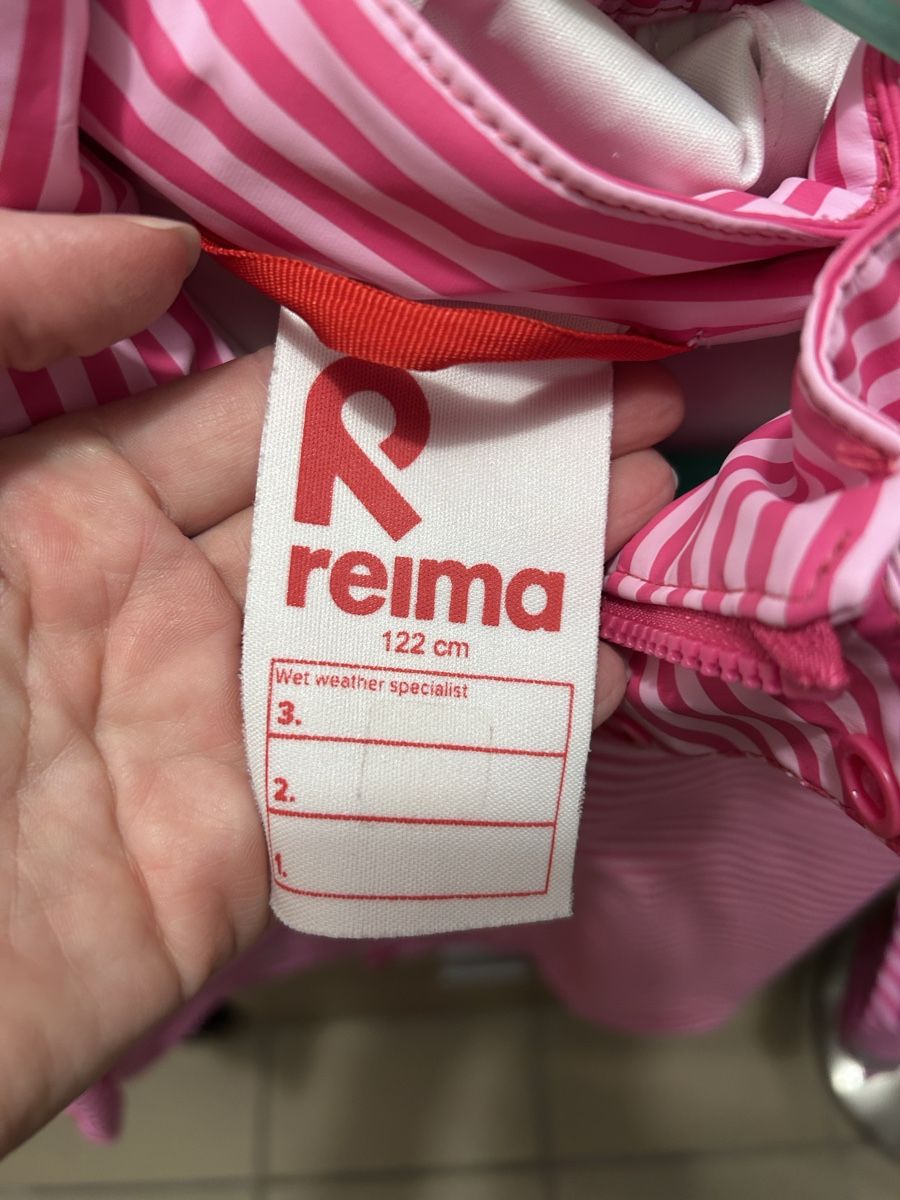 Reima Giacche & Cappotti: Reima Regenjacke 122 – Usato da Jona venduto da Tidy76 3