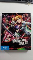 HIGH SCHOOL OF THE DEAD - Komplette Staffel 