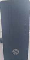 Desktop-PC mit Ryzen 5 PRO & Vega 11 (PC 1)