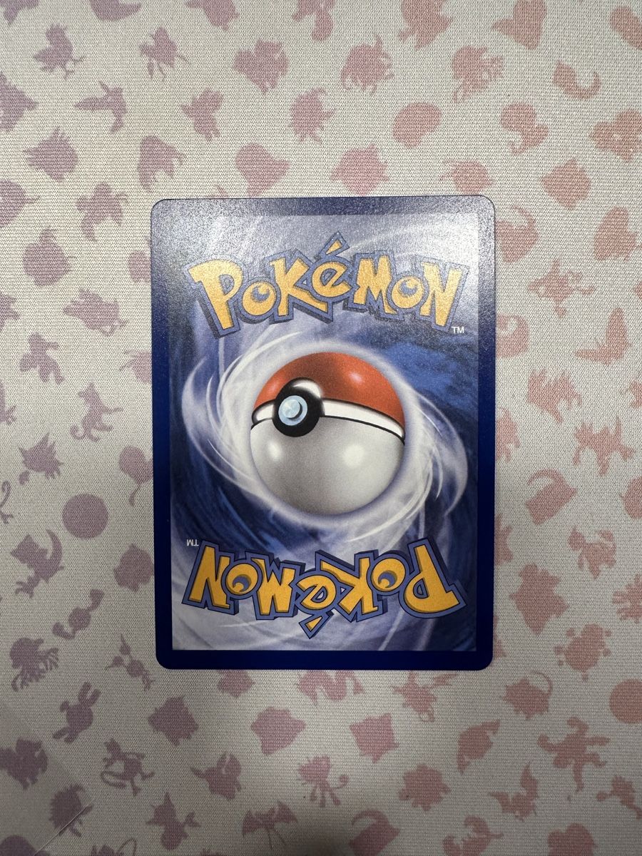 Pokémon Cartes à collectionner: Mew Vmax 30th Deutsch ab 1.-- – D'occasion à Recherswil par Nitschy 1