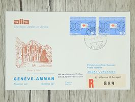 CL12 Enveloppe + Timbre Suisse 1975 Thème Aviation