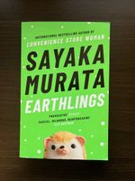 Earthlings von Sayaka Murata neuwertig