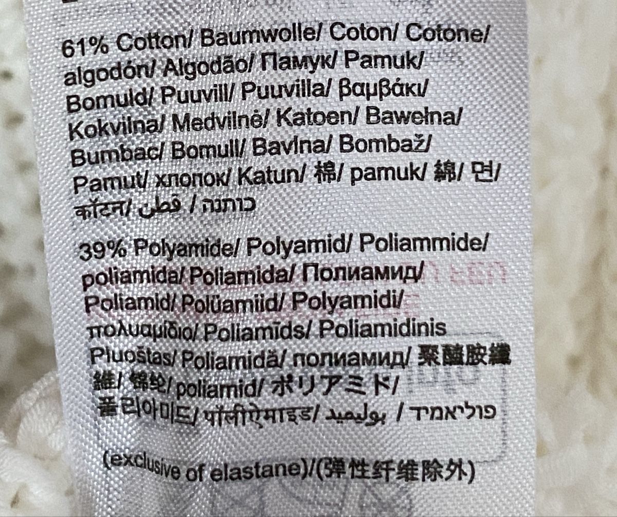Esprit Pullover & Sweatshirts: Esprit Pullover Strickpullover M neu, passt zu Nile – Neu und originalverpackt aus Hünibach von nadalila 5