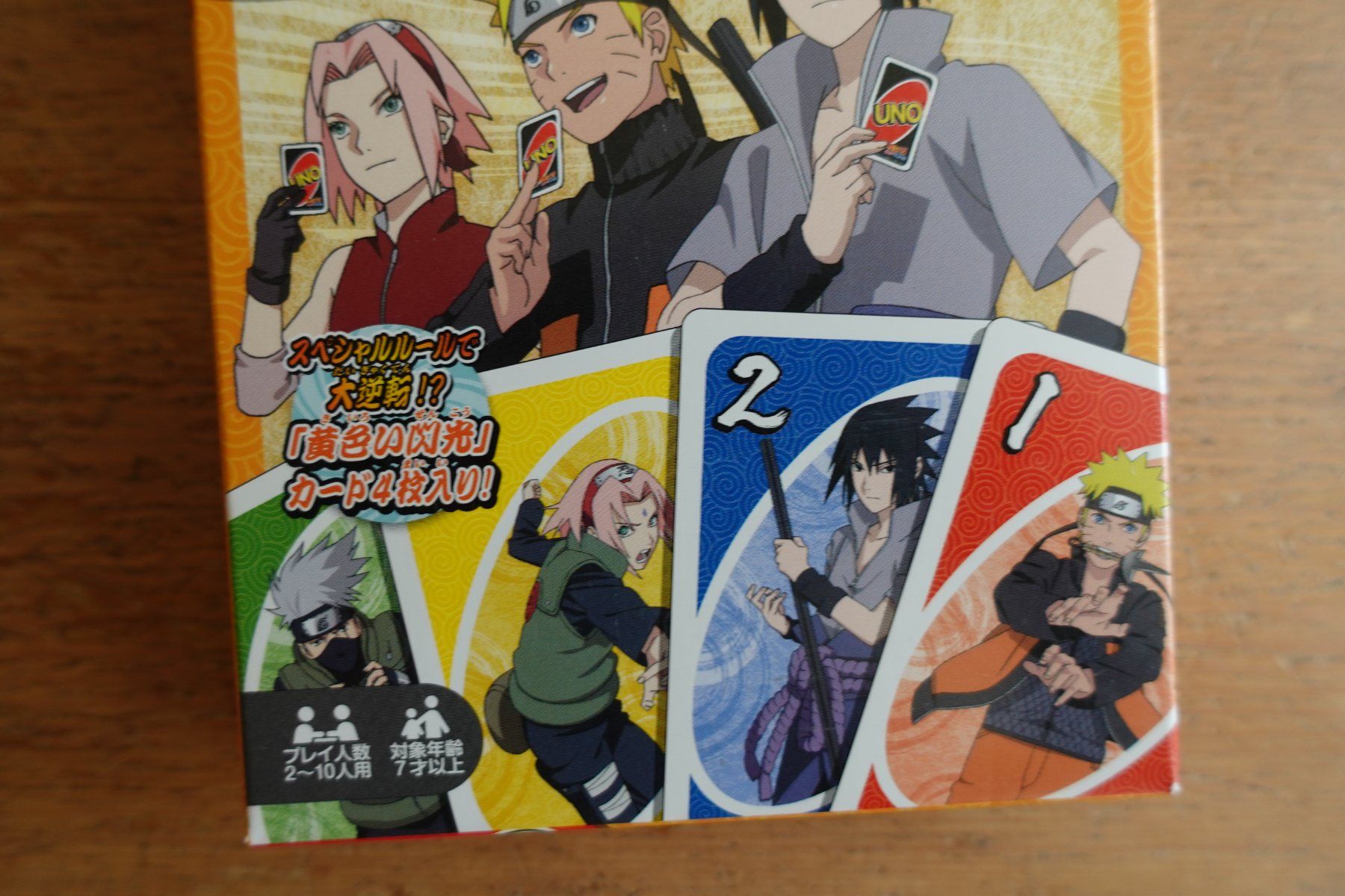 Giochi: ANIME Naruto UNO Kartenspiel – Nuovo (secondo la descrizione) da Ettiswil venduto da maimaiswiss 2