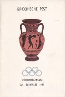 Griechenland Olympia-Ausgaben 1960