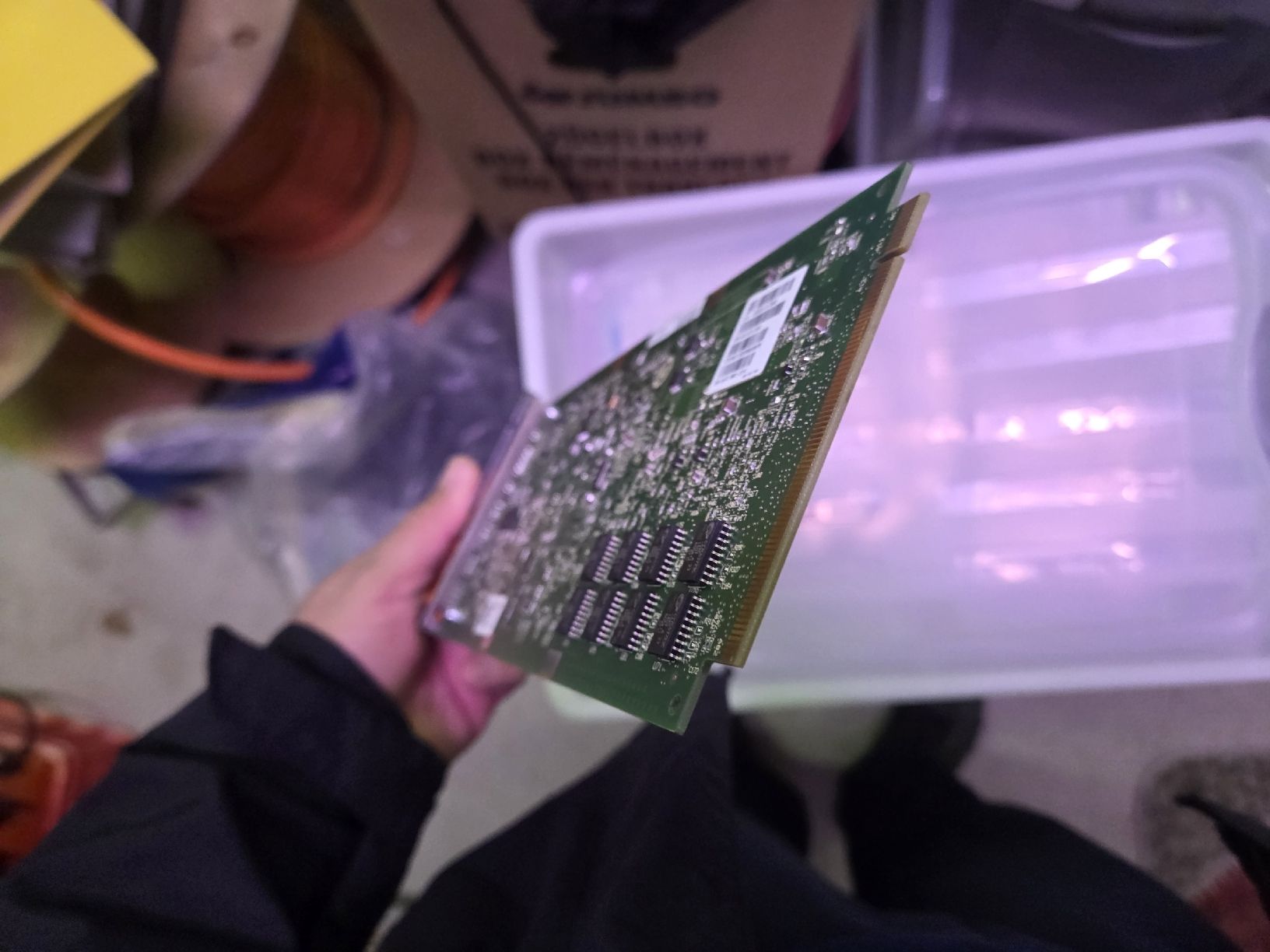Dell Server: Dell PowerEdge M1000e IKVM Analog Switch Enclosure Assembly – Gebraucht aus Zürich von eymen20 4