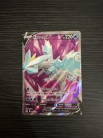 Carte Pokémon Kyurem V 174 - FR 🇫🇷