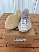 Adidas Yeezy Boost 350 V2