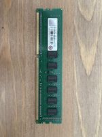 Transcend 4GB DDR3-1600 ECC RAM DIMM PC3-12800E – 240-Pin