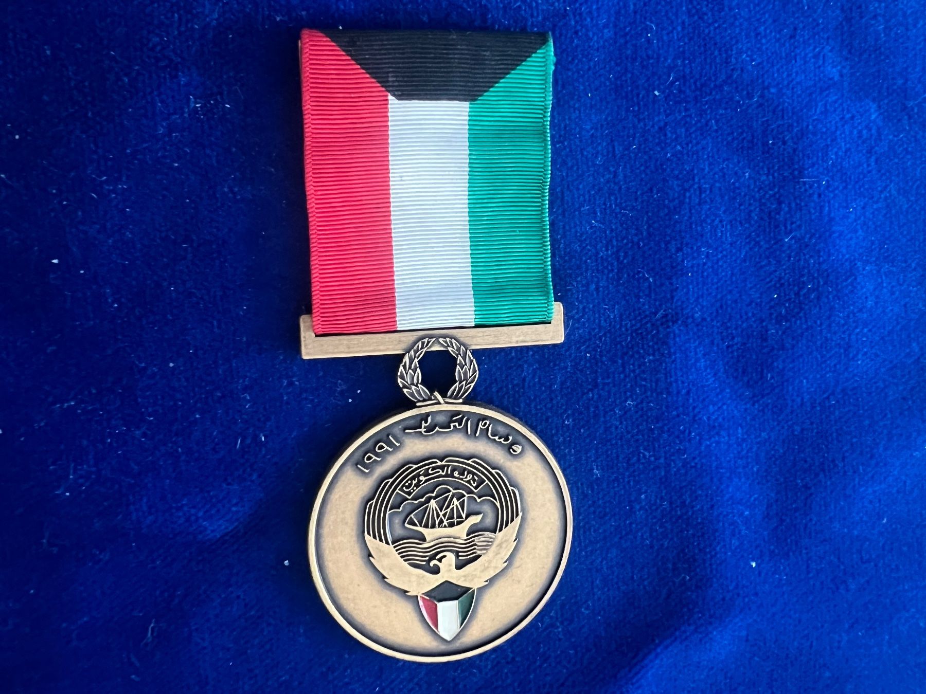 Medaglie: Kuwait: Liberation Medal (KoA) – Usato da Hermetschwil-Staffeln venduto da militaria-schweiz