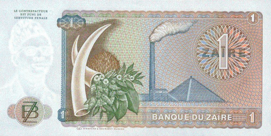 Banknoten: Zaire 1 Zaire 1977 P-18b UNC – Neu (gemäss Beschreibung) aus Schliern b. Köniz von pizzitaxi 1