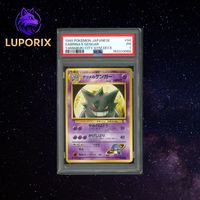 Pokemon PSA 1 Sabrina's Gengar 094 Yamabuki City Gym Deck