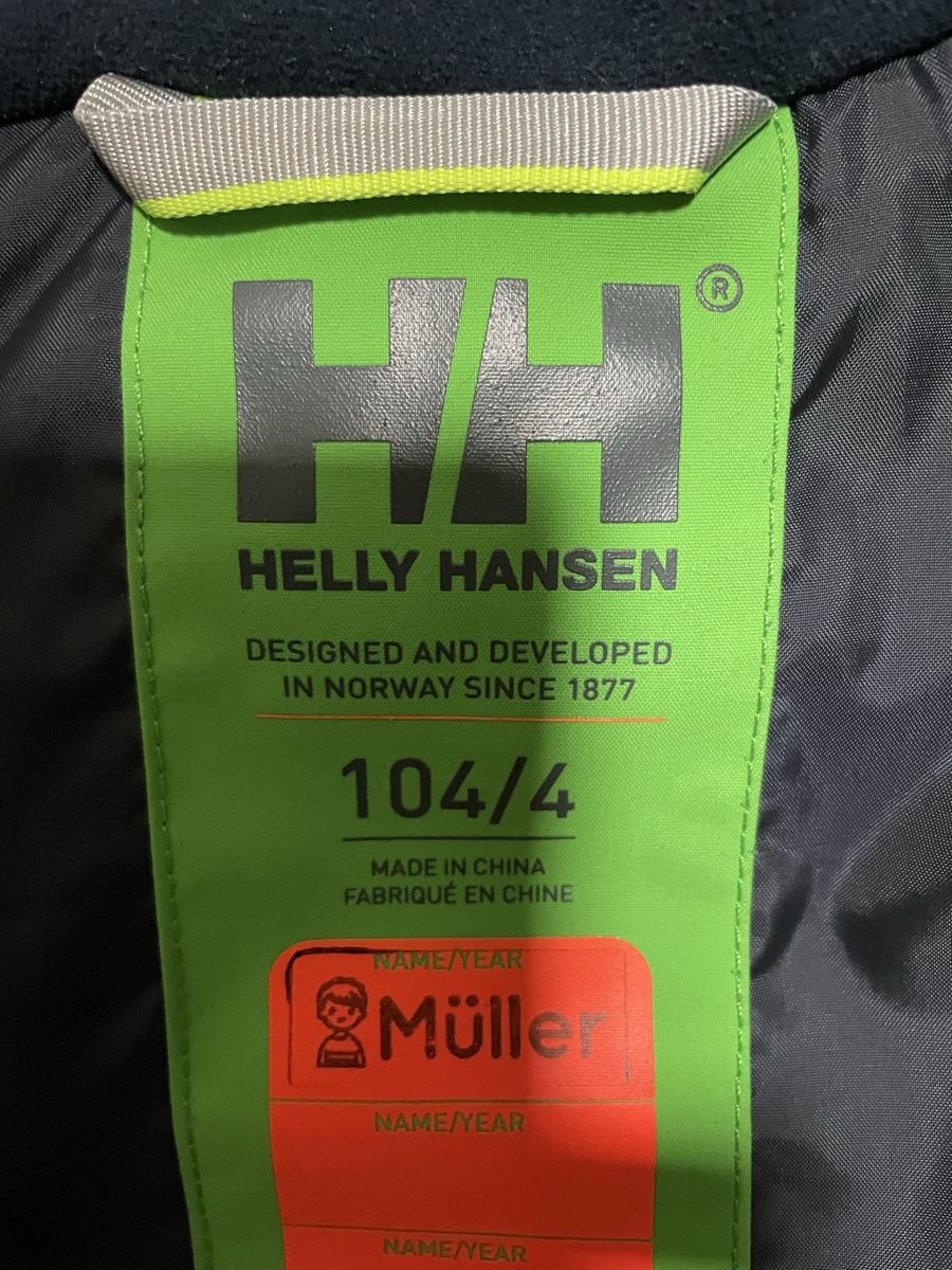 Anzüge: Kinder Skianzug Helly Hansen 104 – Gebraucht aus Schliern b. Köniz von Dave_86 1
