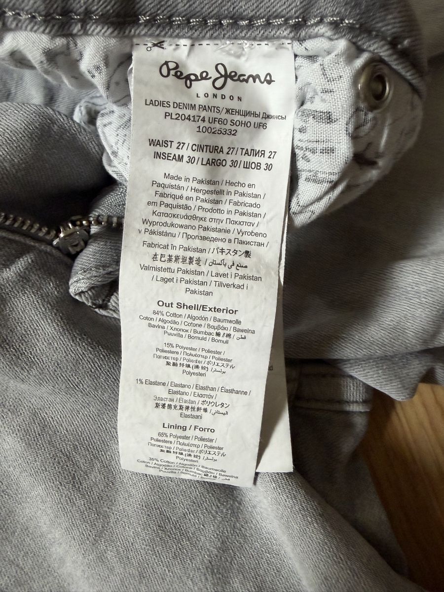 Pepe Jeans Jeans: Pepe Jeans hellgrau Gr 27/30 stretch – Usato da Schönenberg ZH venduto da Pfupfli1 3