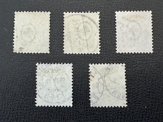 Tutti i francobolli: Ziffermuster 1882, "Weisses Papier", gestempelt – Usato da Stallikon venduto da HILDECH1 8