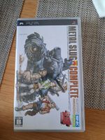 Metal Slug Complete PSP