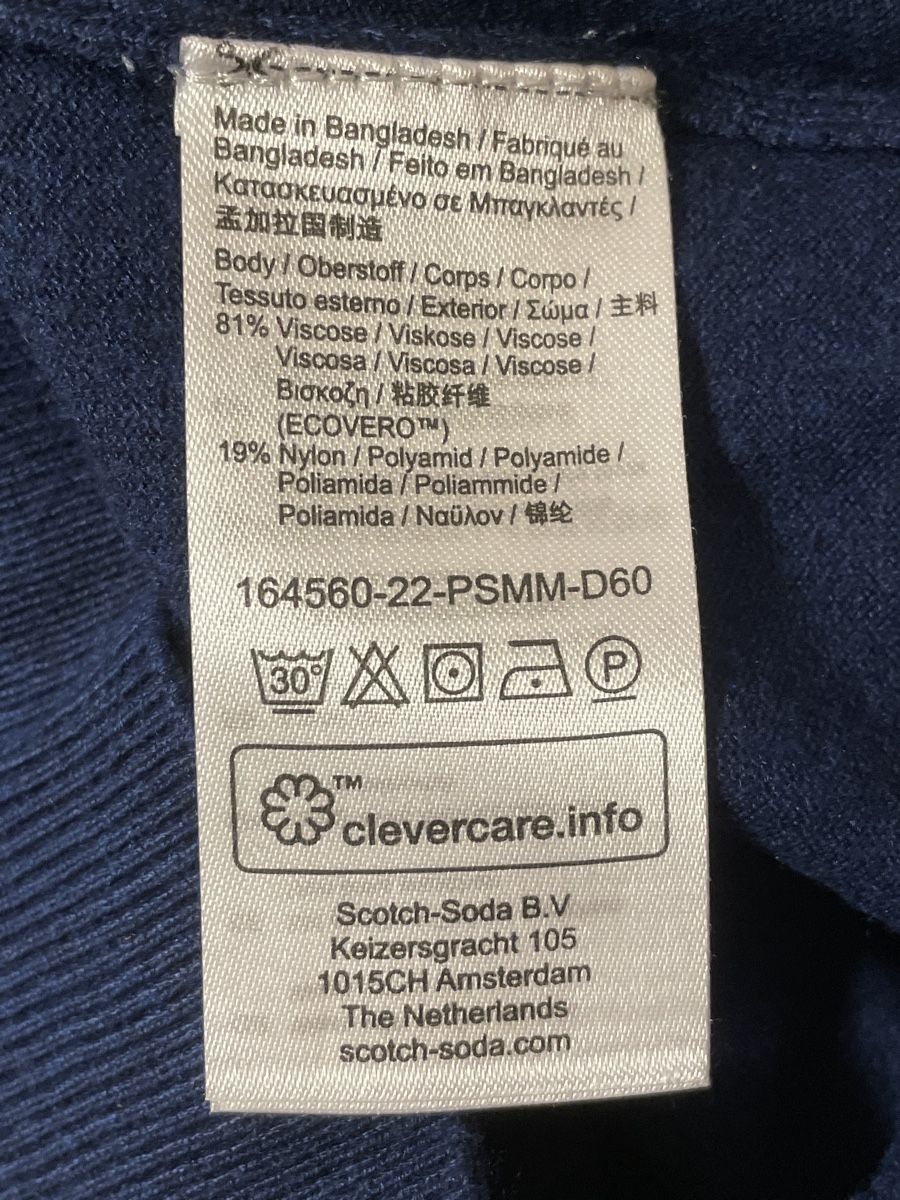 Maison Scotch Pullover & Sweatshirts: Scotch & Soda Pullover Size M – Gebraucht aus Uznach von Player6 3