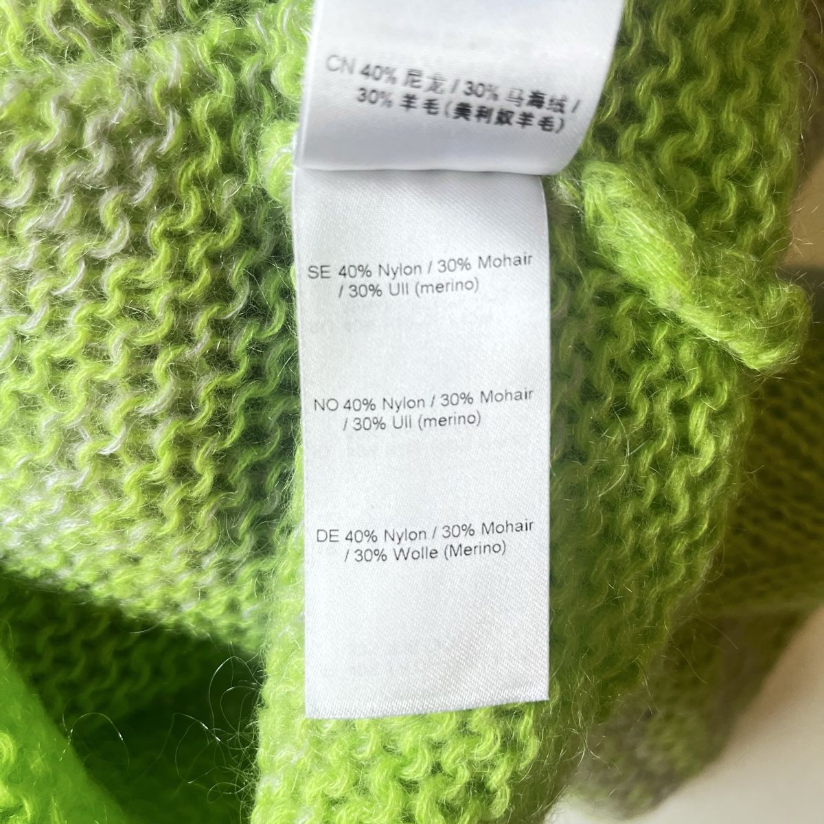 Pullover & Sweatshirts: Samsøe Samsøe Pullover, Gr. S – Gebraucht aus Biel/Bienne von pa.die 4