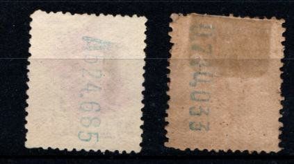 Tutti i francobolli: 2 timbres Espagne Alphonse XIII - 1922 - obl. – Usato da Blonay venduto da Leglaude_01 1