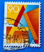 Nr.887 H1 Einzelausgabe  GESTEMPELT 1995  ﻿ 
