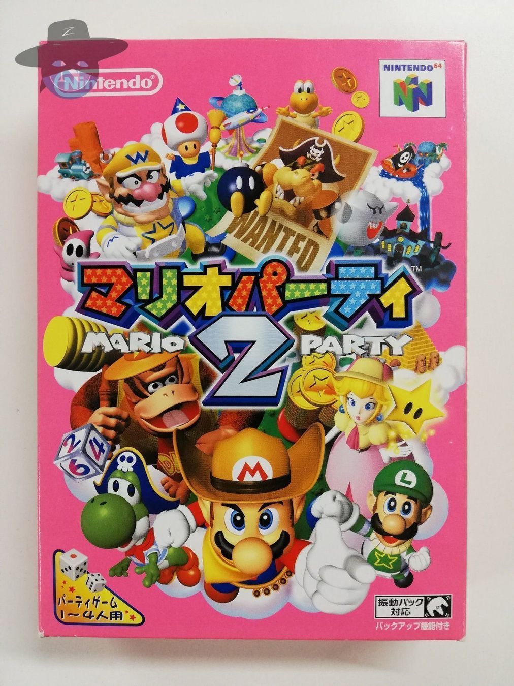 Nintendo Giochi: Mario Party 2              / JAPAN / N64 – Usato da St. Gallen venduto da zorro_dc