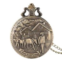 Taschenuhr Switzerland „Alpzug“