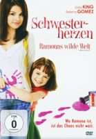 Schwesterherzen - Ramonas wilde Welt (neu & ovp)Selena Gomez