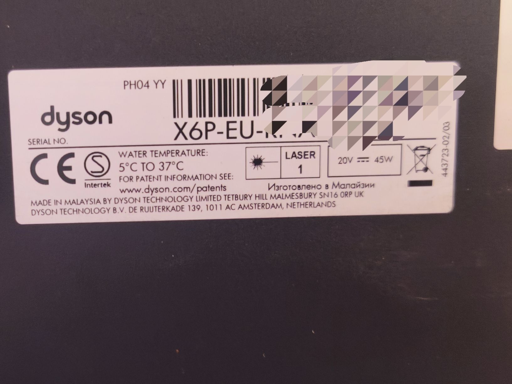 Dyson Purificatori d'aria: Dyson Purifier Humidify+Cool Formaldehyde (PH04) – Usato da Altbüron venduto da Theo_Dotus 5