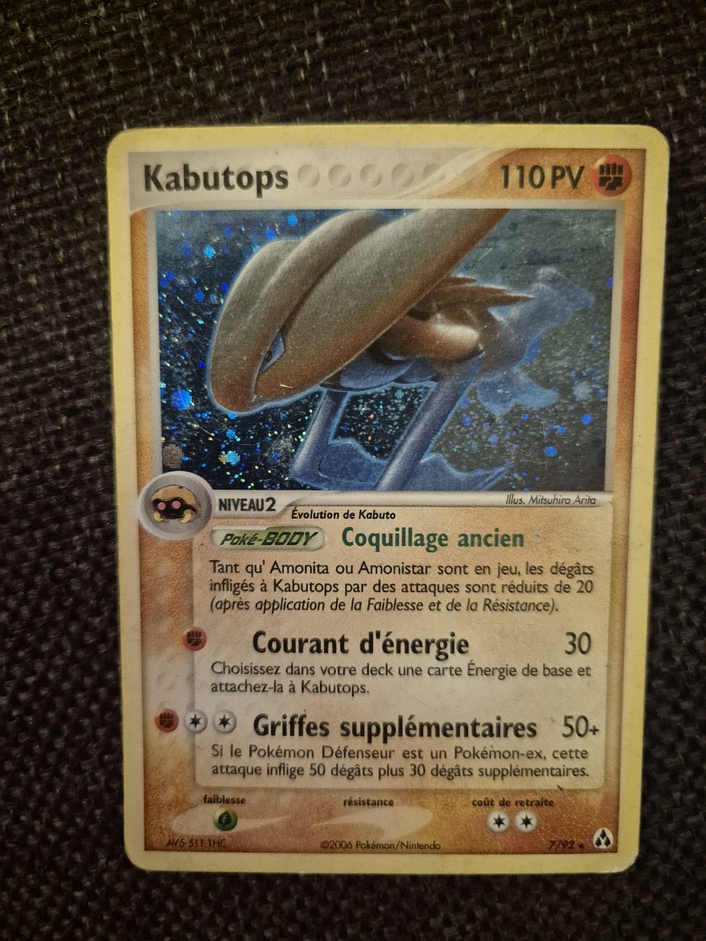 Pokémon Carte collezionabili: Kabutops holo - EX legend maker  – Usato da Subingen venduto da mattkum 2