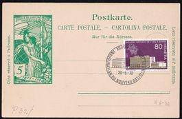 95 Jahre UPU: Fantasievolle Ganzsache mit Update + SSt. 1970