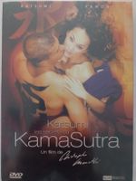 DVD Katsumi les secrets du KamaSutra neuf sous blister