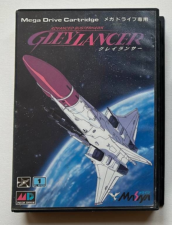 Giochi: GLEYLANCER - SEGA MEGADRIVE JAP – Usato da Giffers venduto da Z6-ludo
