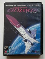 GLEYLANCER - SEGA MEGADRIVE JAP