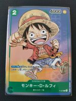 Carte One Piece Luffy P-037
