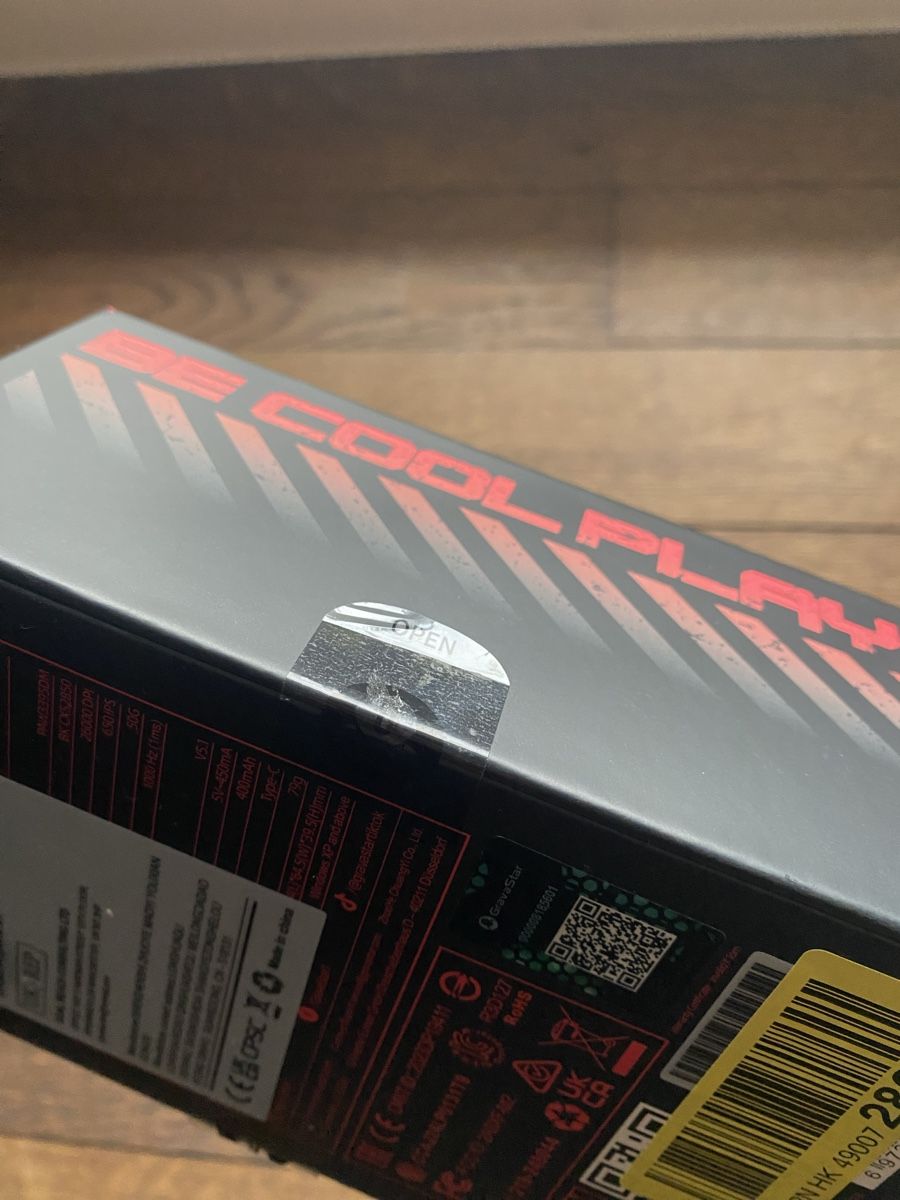 Mouse: Grava Star Mercury M2 Wireless Gaming mouse – Nuovo e nell'imballaggio originale da Unterengstringen venduto da Homeseller 3