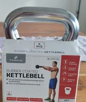 Kettlebell 4kg - Dein optimales Trainingsgerät für Zuhause