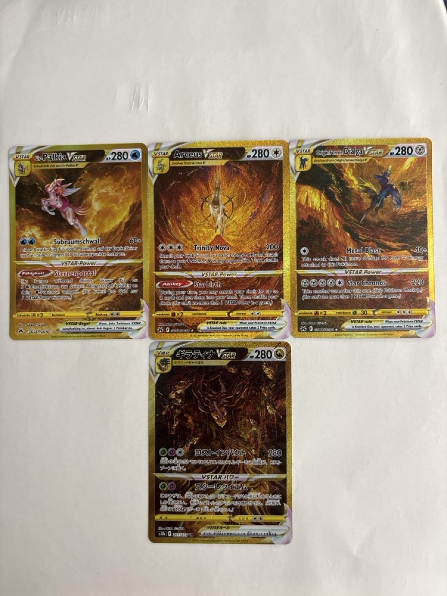 Pokémon Carte collezionabili: Seltene Pokemon, Gold karten – Nuovo (secondo la descrizione) da Bottighofen venduto da Gianluca_Laqshu