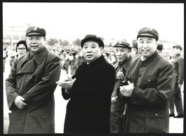 Fotografie Chen Hei Lien, Wang Tung-hain