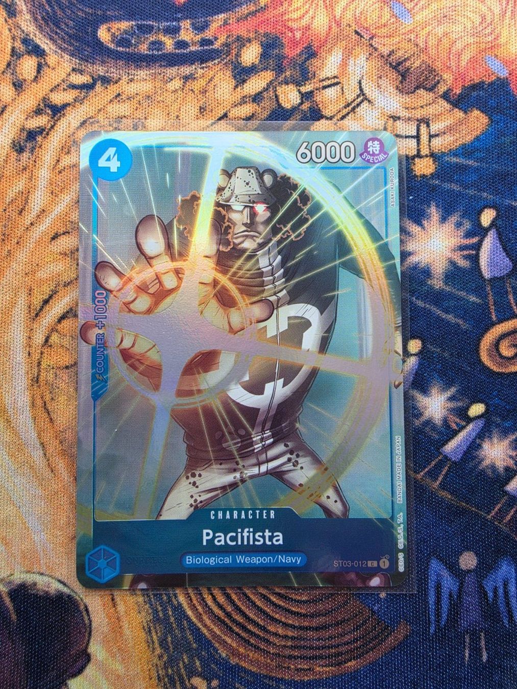 Bandai Sammelbilder & Trading cards: One Piece Pacifista – Gebraucht aus Genestrerio von AM_98
