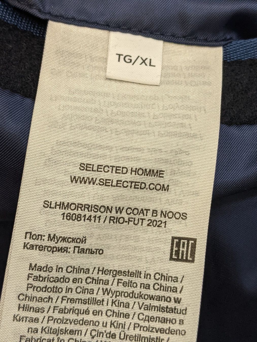 Cappotti: herren Wintermantel GR XL – Nuovo e nell'imballaggio originale da Langnau am Albis venduto da Judithsebi 7