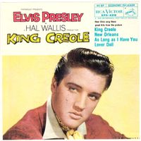 ELVIS PRESLEY (EP)